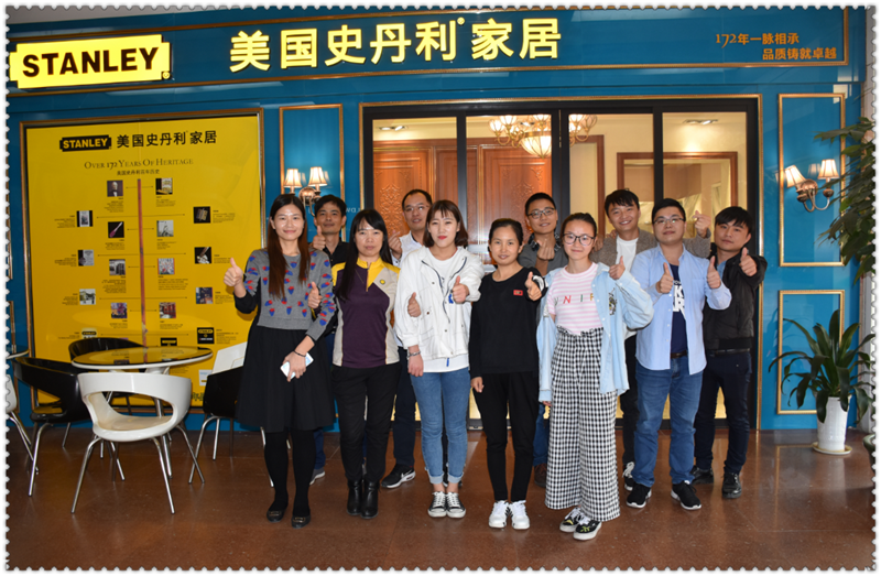美国史丹利stanley家居新一轮新店设计师培训圆满结束 美国史丹利stanley家居新一轮新店设计师培训圆满结束