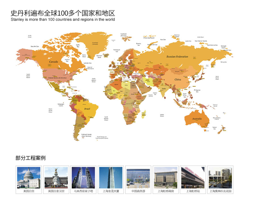 一路芳华，荣耀再续 | 祝贺美国史丹利stanley家居荣获“2017年度中国整体衣柜十大品牌”！