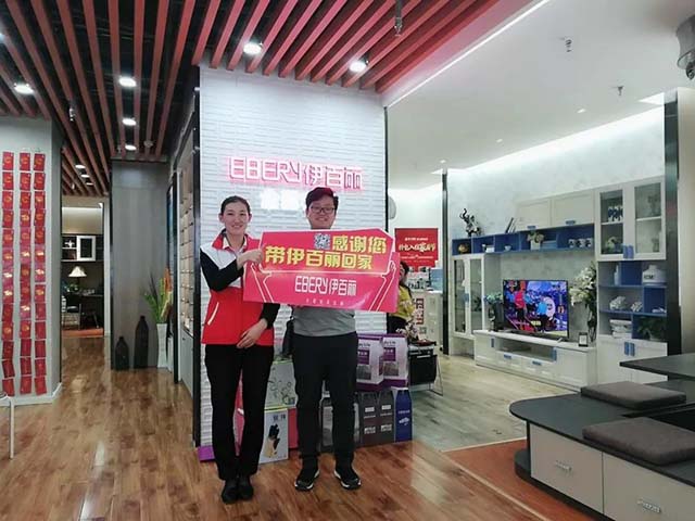 伊百丽5.1定制惠 | 群雄逐鹿，大战一触即发