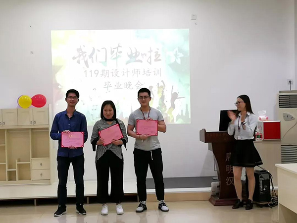 助力经销商终端一线|伊百丽119期设计师培训毕业季圆满结束！