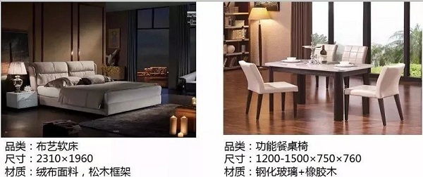 邦元名匠39800定制完美家全屋升级，“粽”情夏日家装狂欢即将全面引爆！