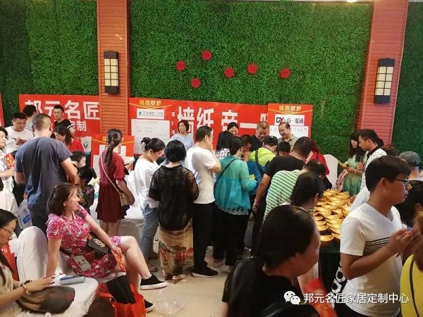 端午钜惠活动销量破千万|邦元名匠全屋定制火爆收官