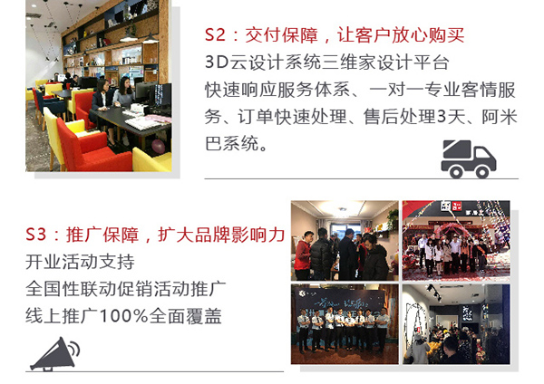 邦元名匠广州建博会前来“定制狂欢节”|888元预定席位0元上样