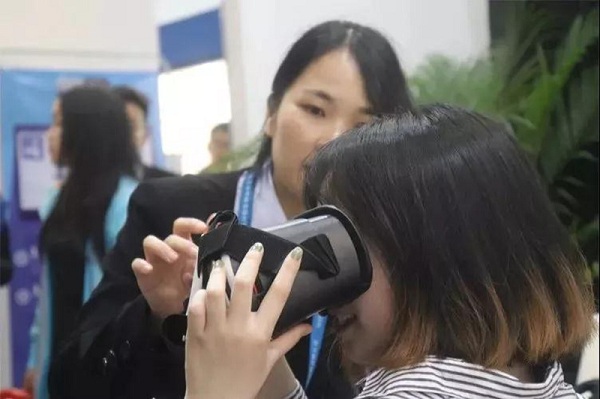精装房