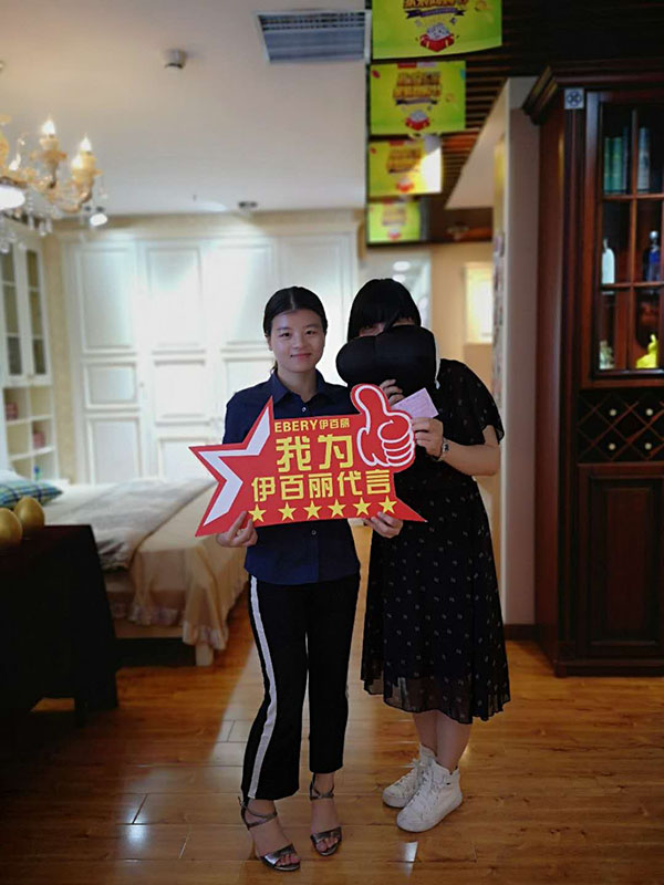 伊百丽618狂欢活动备受追捧，全国各地门店捷报频发！