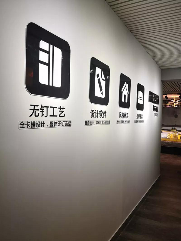 势如破竹！邦元名匠潮州2000㎡家居体验馆重磅起航