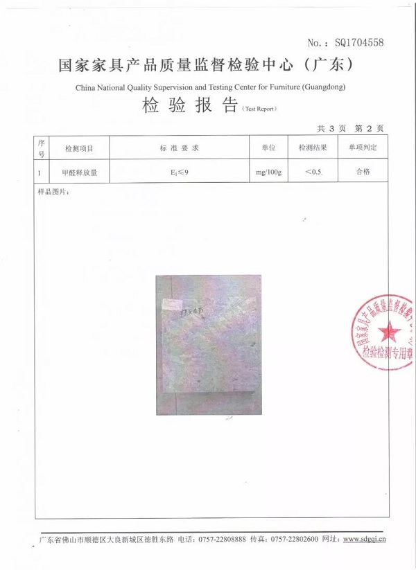 邦元名匠整体家居|消费者推崇的环保家居品牌