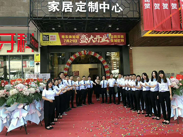 邦元名匠：定制家居成市场新宠，邦元名匠大有作为