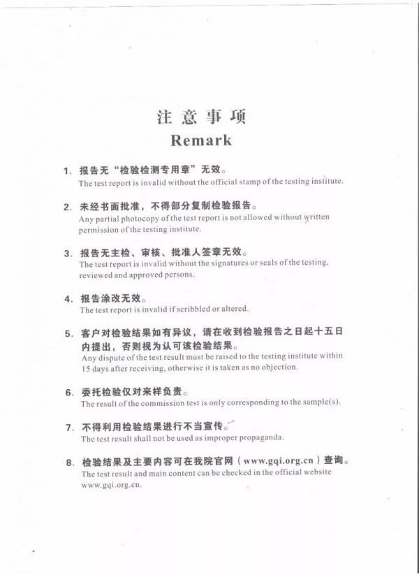 邦元名匠整体家居|消费者推崇的环保家居品牌