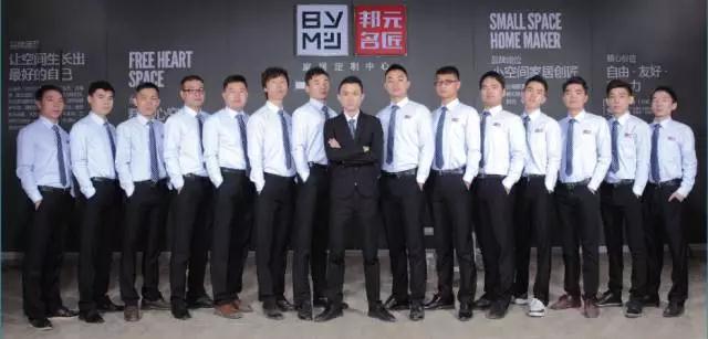 一店三业，总部多项扶持，邦元名匠为经销商保驾护航