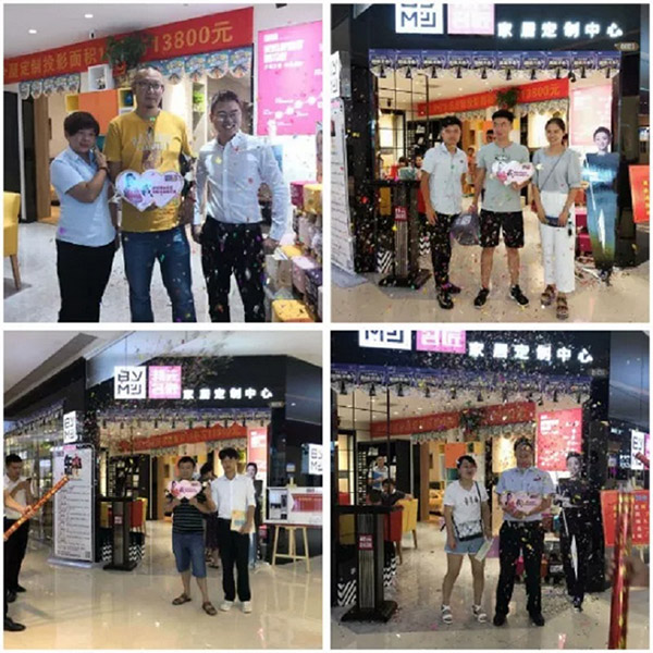 【开店钜惠】9月9日邦元名匠邵阳店盛大开业！总裁“价”到，做“最懂你的门店”