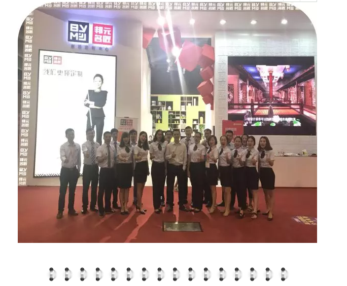 【邦元名匠•人物志】李朝平：“超频”开启终端续航新模式
