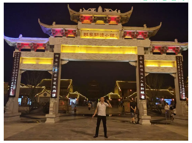 【邦元名匠•人物志】李朝平：“超频”开启终端续航新模式