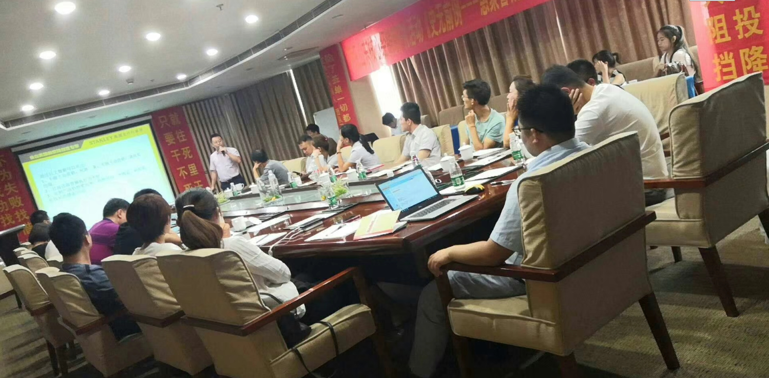 强化团队建设，助力经销商健康发展 ——祝贺美国史丹利Stanley 家居签单运营部成立。