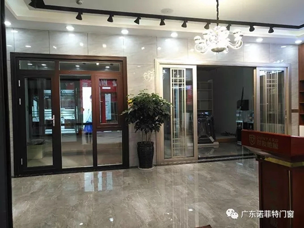诺菲特门窗专卖店入驻贵州省贵定县