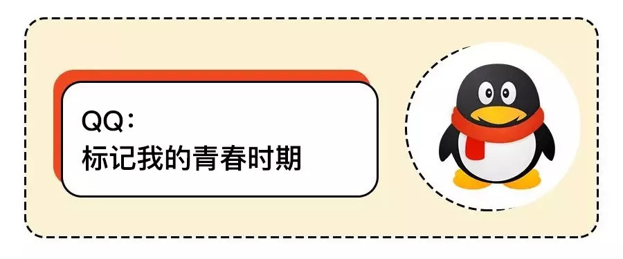 美国史丹利Stanley家居，标记我的品质生活家。