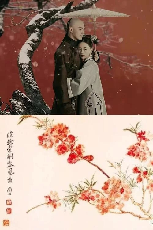 美过莫兰迪,中国色装修了解一下! 美过莫兰迪,中国色装修了解一下!