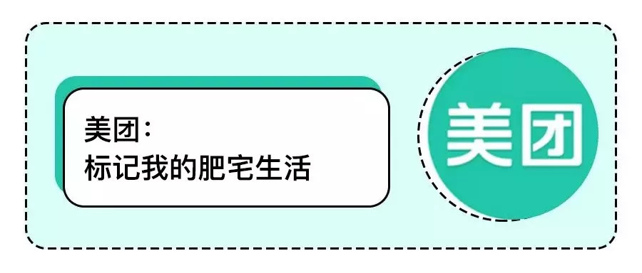 美国史丹利Stanley家居，标记我的品质生活家。