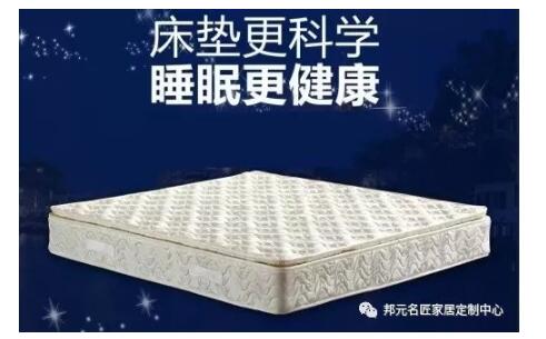 匠心筑梦 誉满衡阳 | 11月18日邦元名匠衡阳店盛大开业•礼献全城 ！