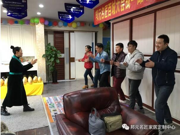 【邦元名匠•人物志】赵金：跨界榜样，自成芳华