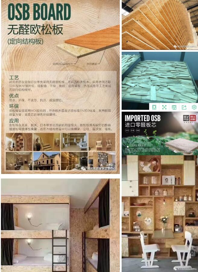 小邦知识 | 收纳这些事,从装修时就得开始做 小邦知识 | 收纳这些事,从装修时就得开始做