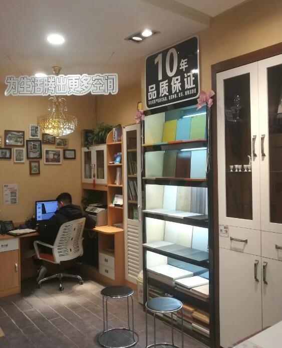 店面秀 | 邦元名匠家居定制中心部分加盟店装修案例实景图