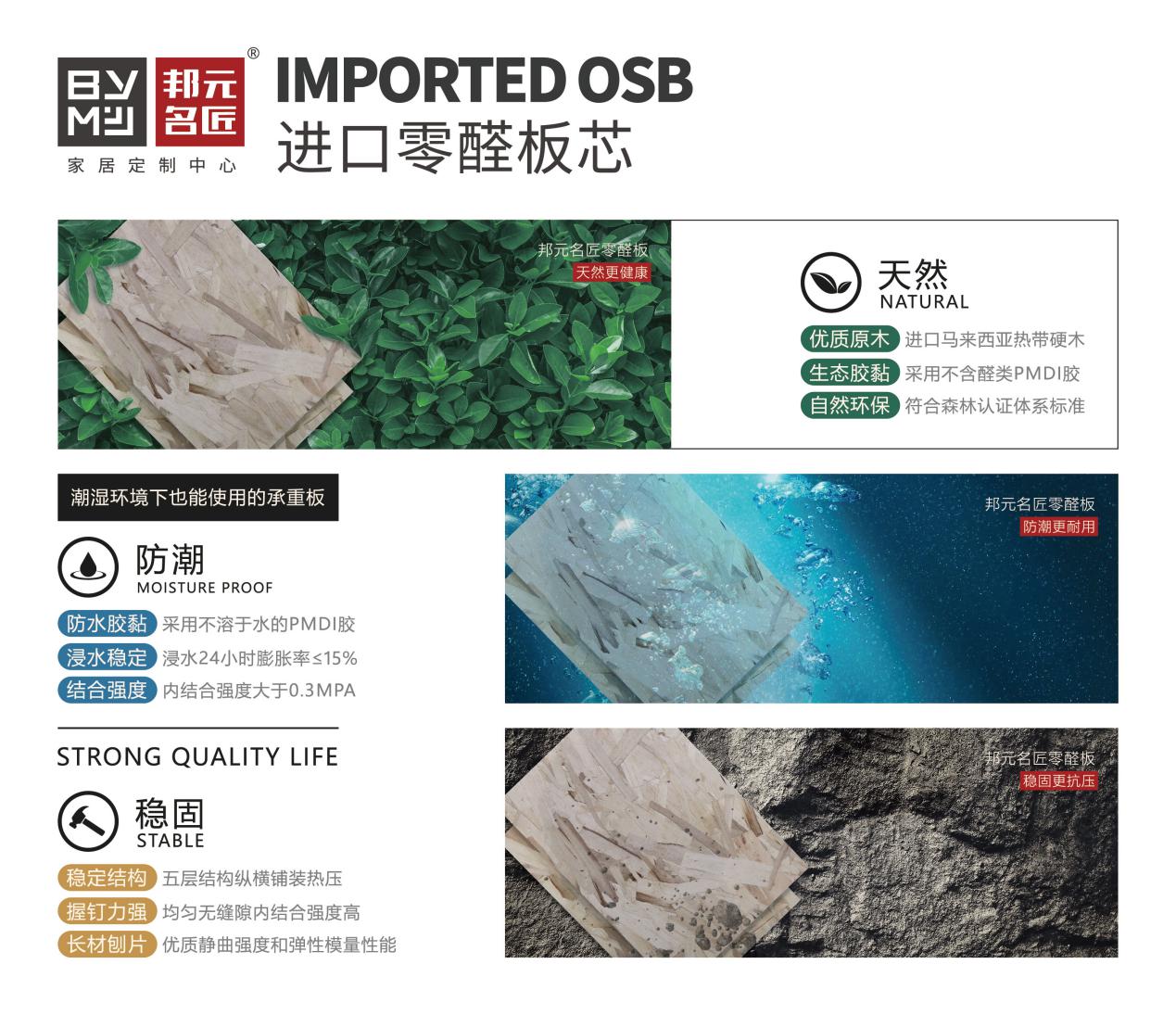 315活动火热开启 亮点不断惊喜频出 315活动火热开启 亮点不断惊喜频出