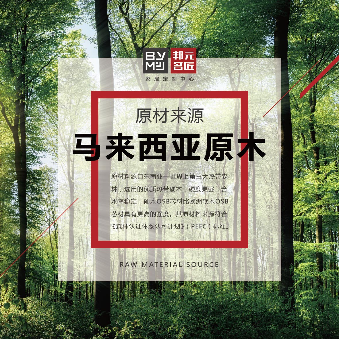 315活动火热开启 亮点不断惊喜频出 315活动火热开启 亮点不断惊喜频出