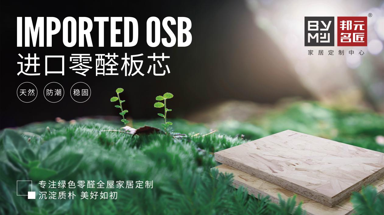 315活动火热开启 亮点不断惊喜频出 315活动火热开启 亮点不断惊喜频出