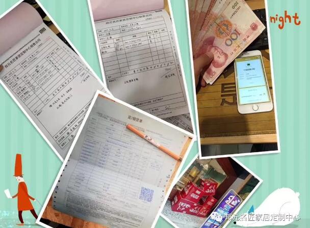 大战告捷 | 邦元名匠51嗨乐购圆满告捷！以破竹之势“燃爆”全国！