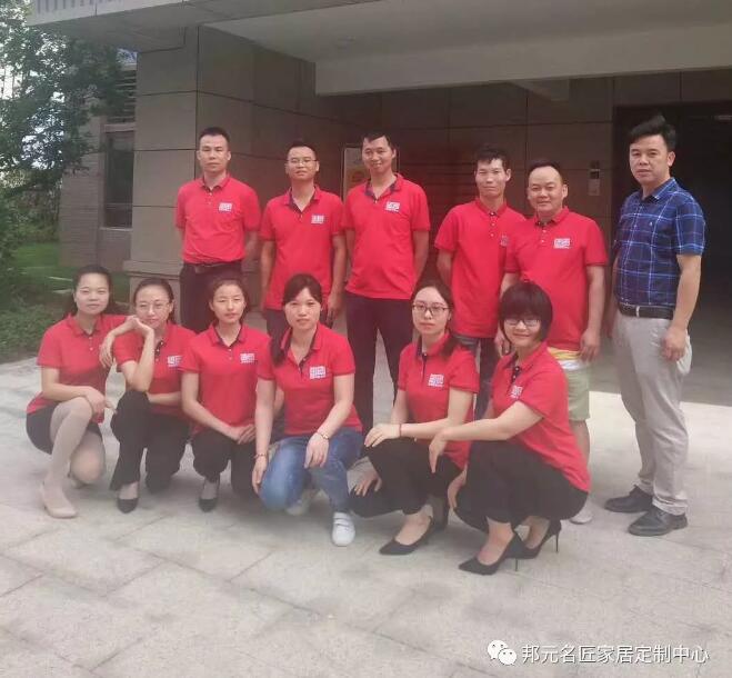 【衡阳店销售之星·梁香】一个销售顾问的变赢艺术