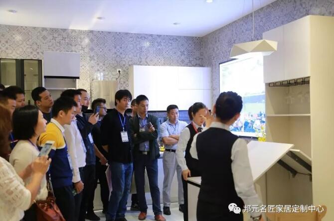 小空间 大财富 | 邦元名匠全屋定制“0”元上样创富峰会进入倒计时！期待与您共赢！