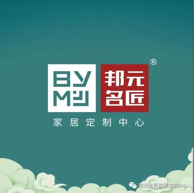 致高考 | 青春最好的样子，是才华出“粽”的你