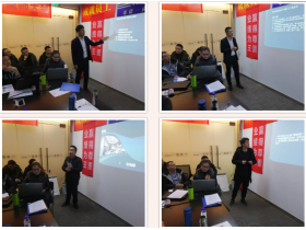 蒂诺一“2019年度述职报告暨2020年工作计划”会议成功召开