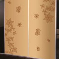 花藤恋语
