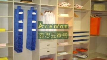 衣帽间
