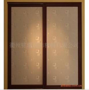 平移门2