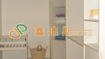 整体衣柜8
