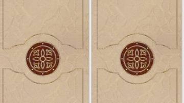 整体衣柜