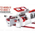 TZ-803DJII 双端封 封边机