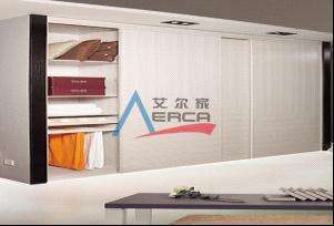 艾尔家尚空间系列 2