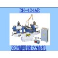 双端圆锯机　RH-424AR