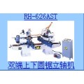 双端圆锯机　RH-626AST