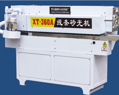线条砂光机(XT—360A)