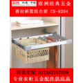 推拉裤篮组合架CN-204-7