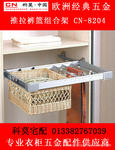推拉裤篮组合架CN-204-7