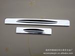 高品质，高保障 高档次拉手