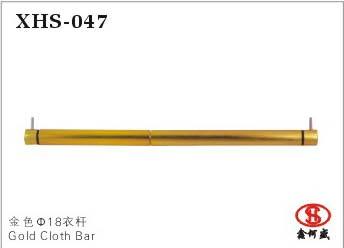 晾衣架7