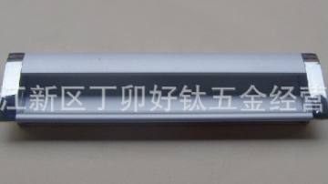 好钛五金4