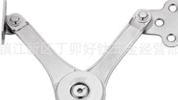 好钛五金7